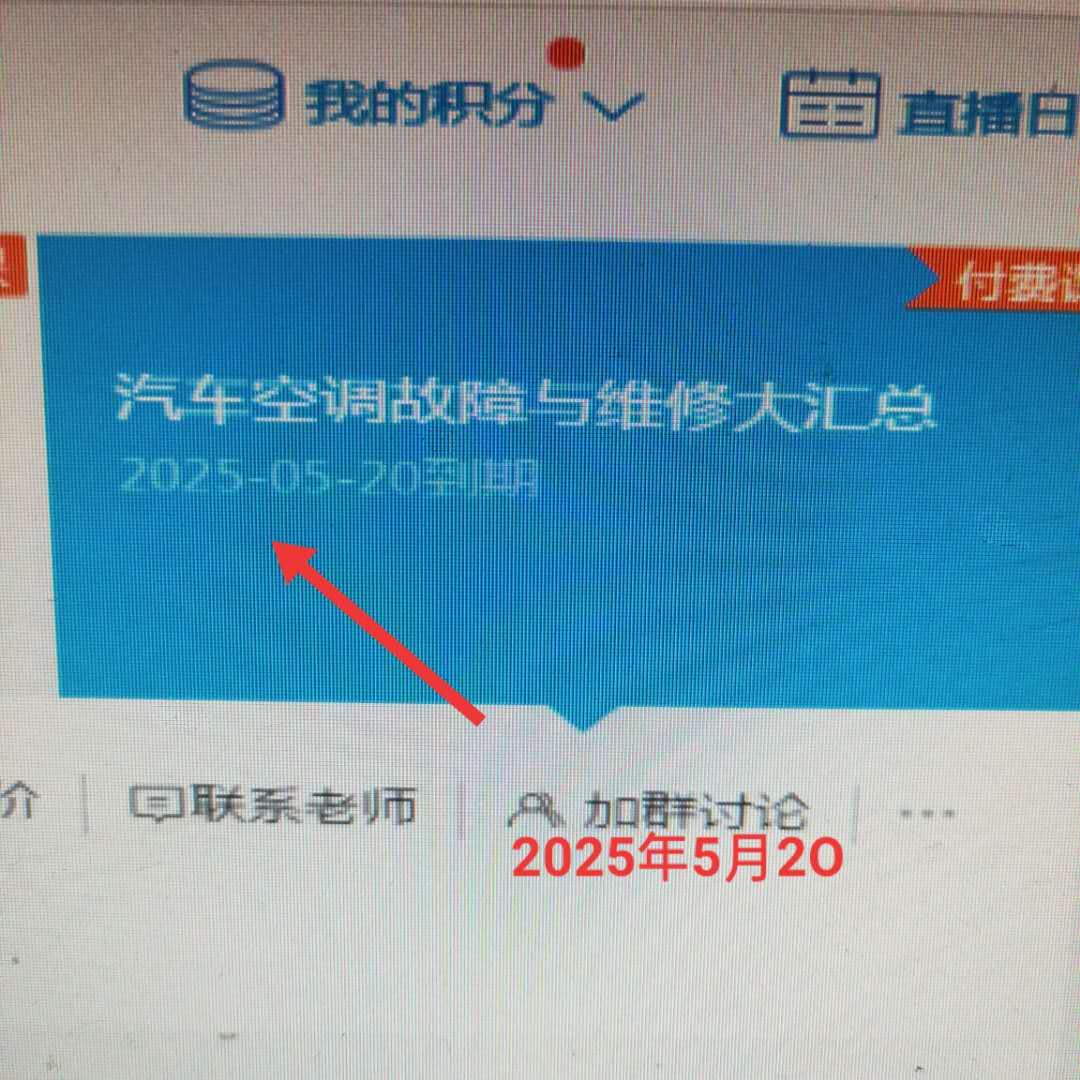 mmexport1590459366515.jpg