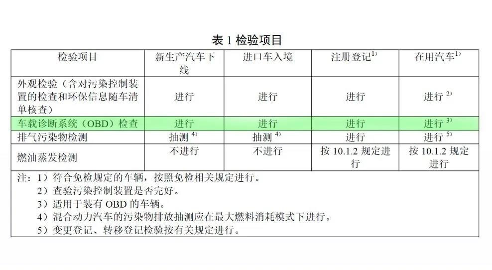 微信图片_20200604093834.jpg