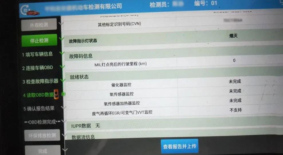 微信图片_20200604093823.jpg