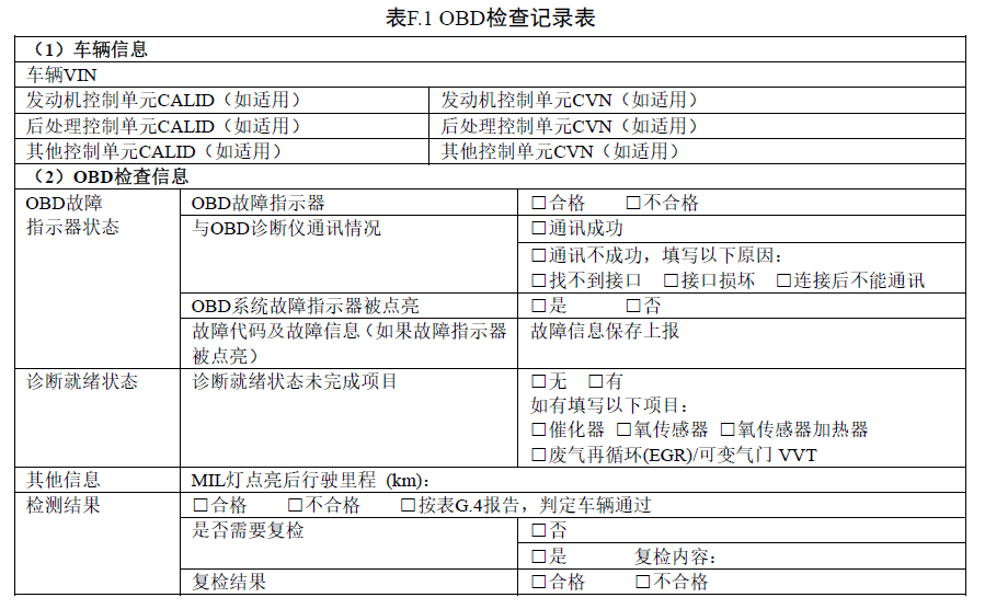 微信图片_20200604093819.png