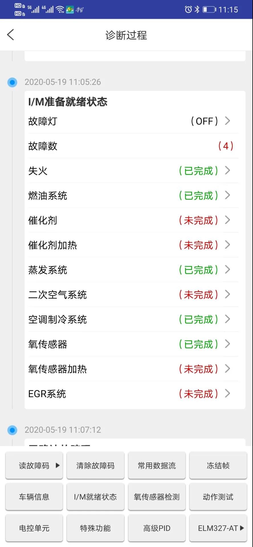 微信图片_20200604093814.jpg