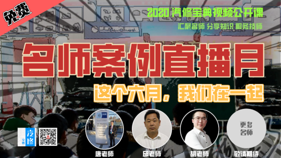 E%ZHC)@HLP@583~IC}L[Y~5.png