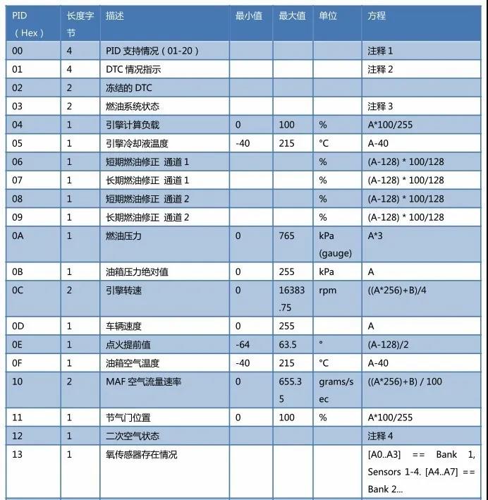 微信图片_20200617110252.jpg