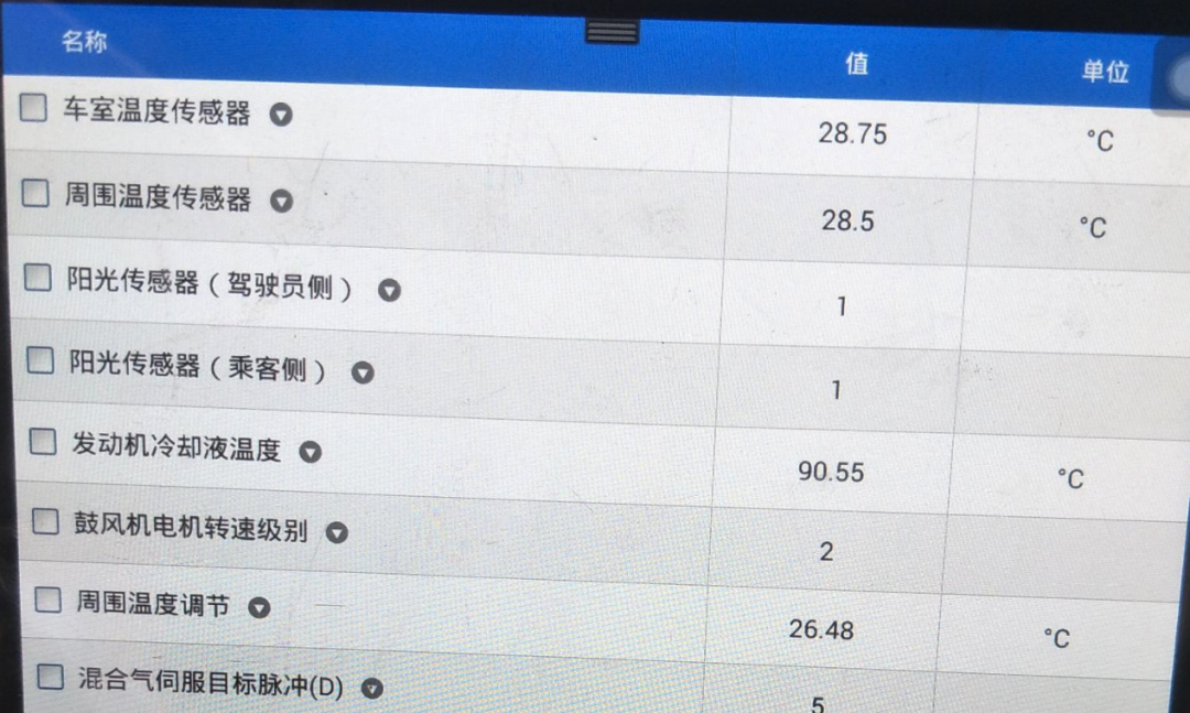 微信图片_20200624095006.png