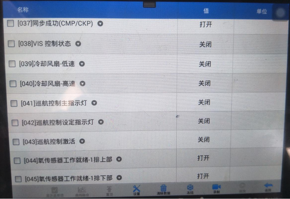 微信图片_20200624094951.png