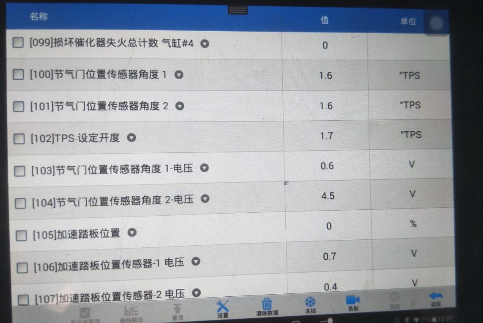 微信图片_20200624094942.png