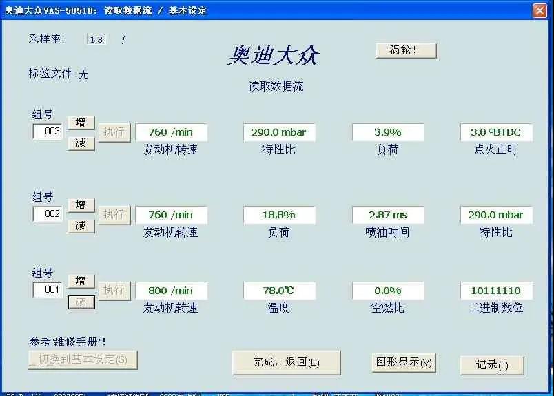 微信图片_20200624094939.jpg