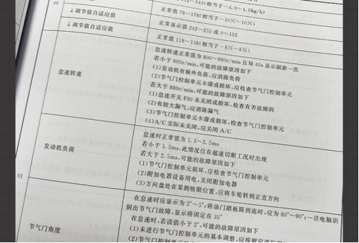 微信图片_20200624094929.png