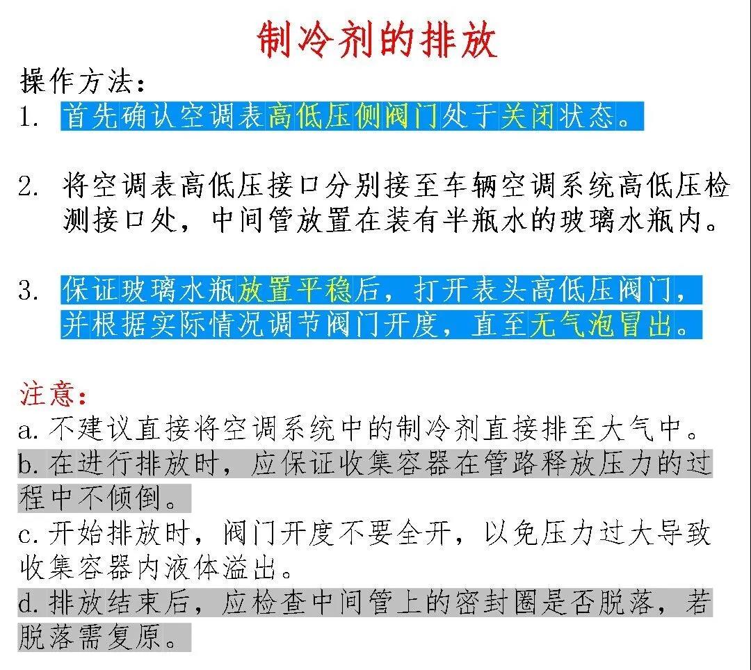 微信图片_20200714114808.jpg