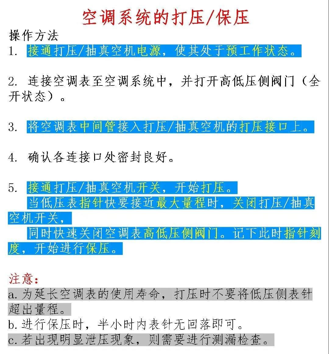 微信图片_20200714114758.jpg