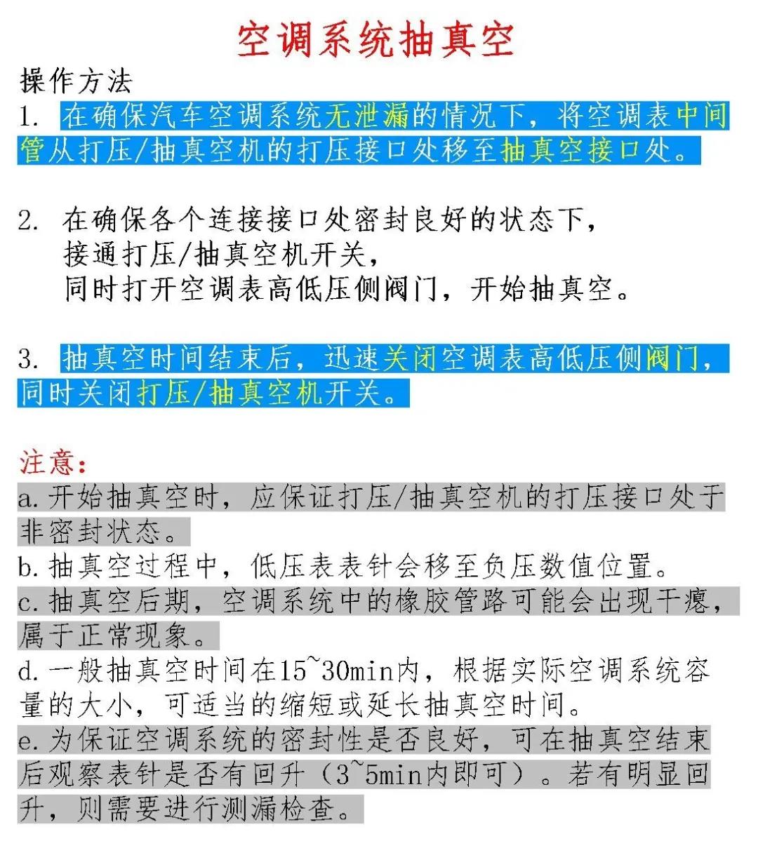 微信图片_20200714114755.jpg