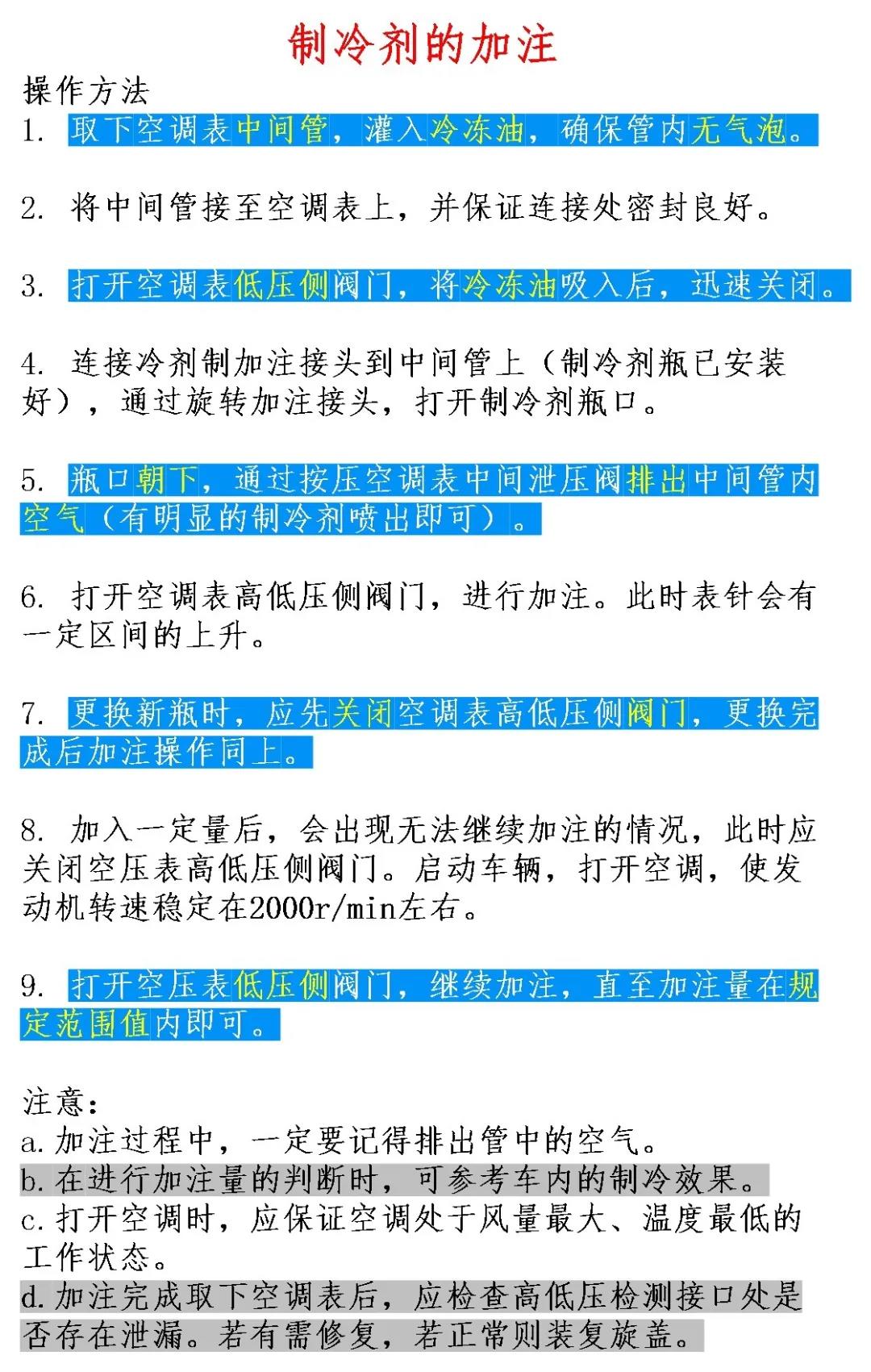 微信图片_20200714114750.jpg