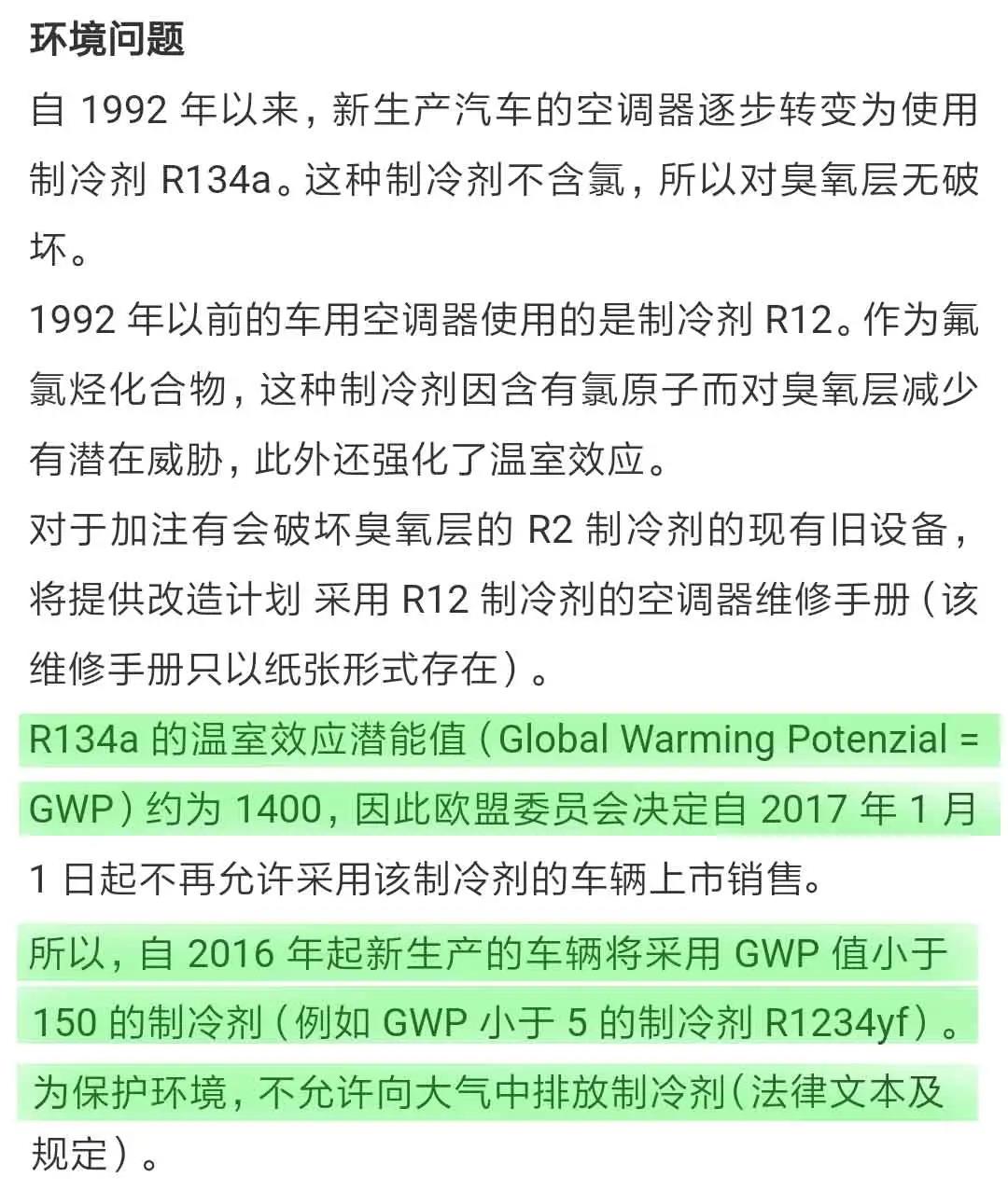 微信图片_20200714114631.jpg