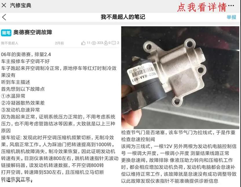 微信图片_20200806102533.jpg