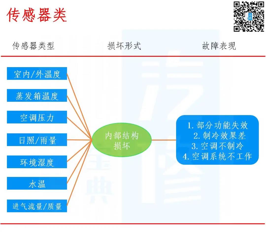 微信图片_20200806102537.jpg