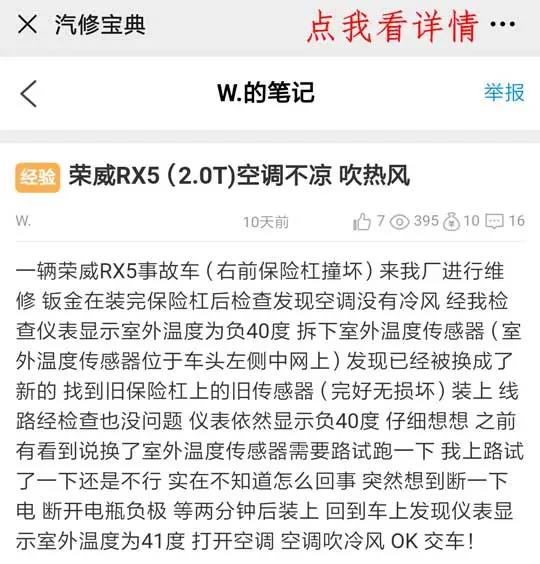 微信图片_20200806102541.jpg