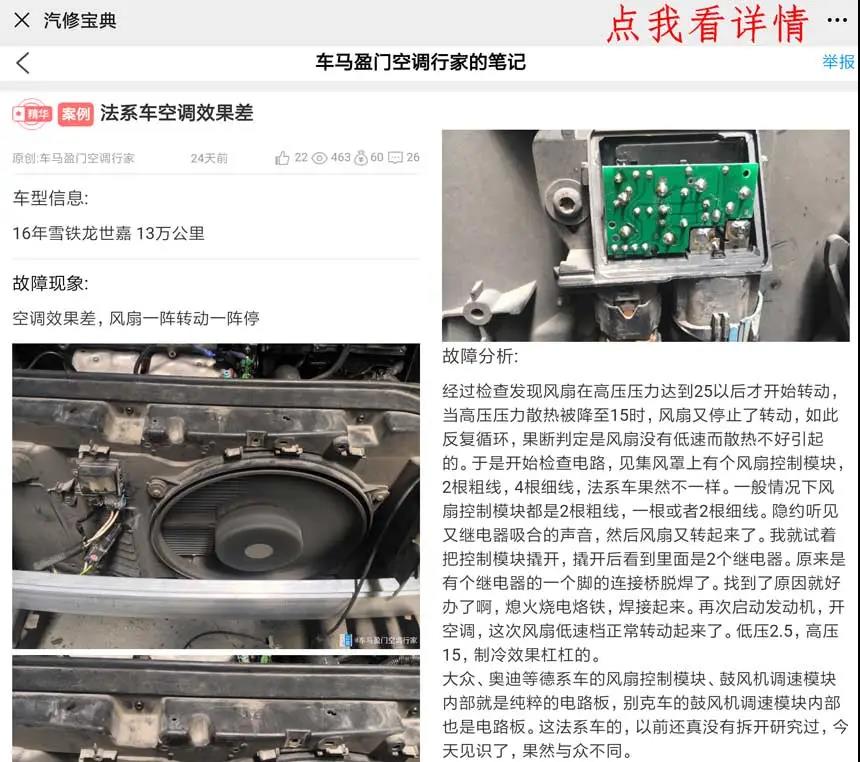 微信图片_20200806102611.jpg