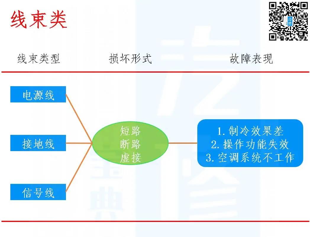微信图片_20200806102617.jpg
