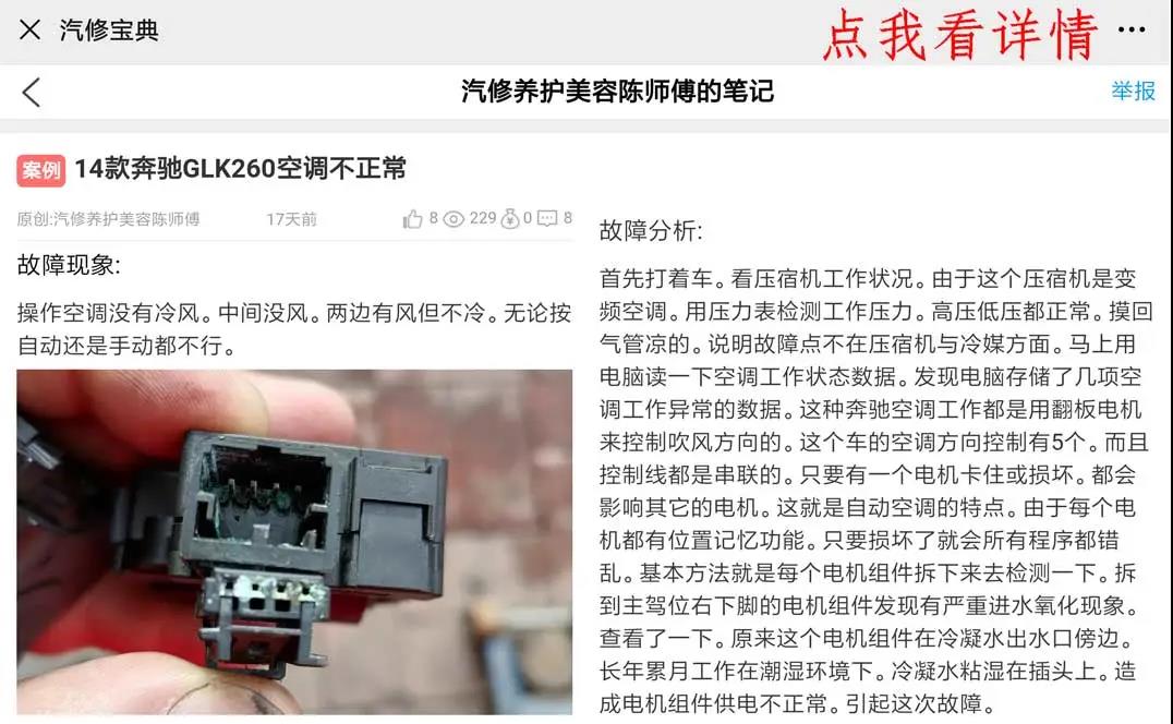 微信图片_20200806102624.jpg