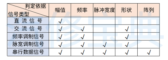 微信图片_20200819150610.png