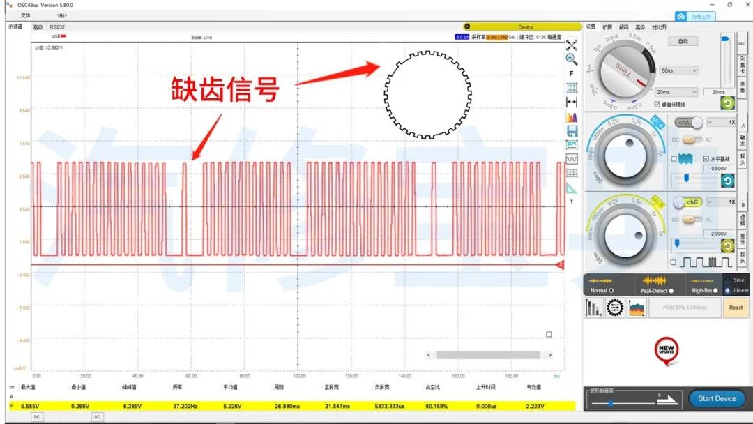 微信图片_20200819150546.jpg
