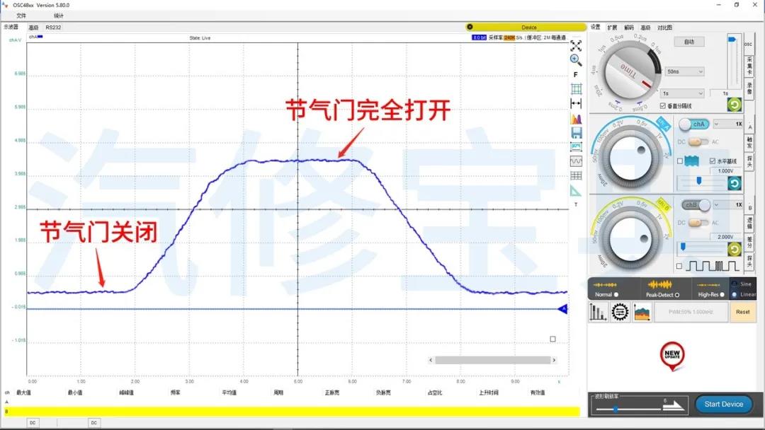 微信图片_20200819150517.jpg
