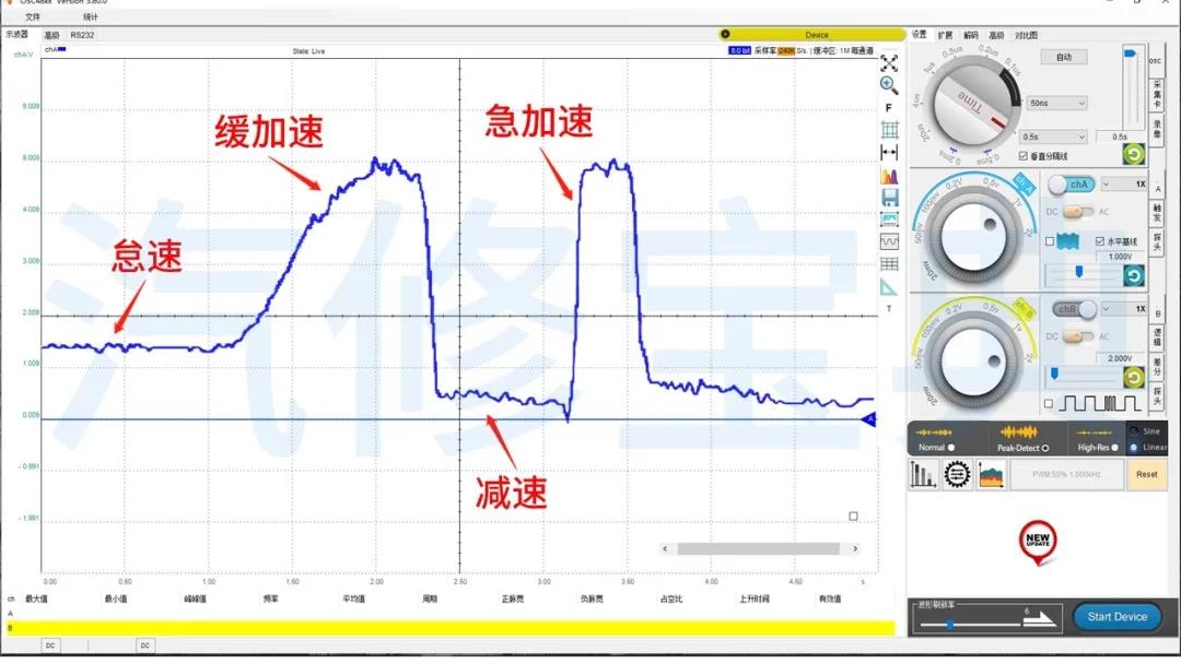 微信图片_20200819150450.jpg