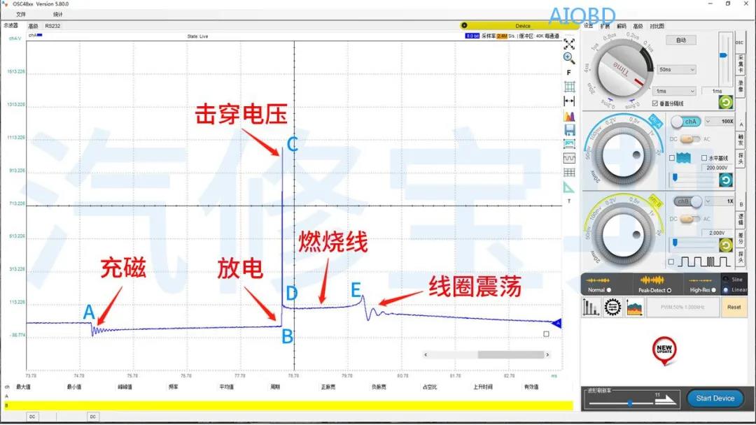 微信图片_20200826152339.jpg