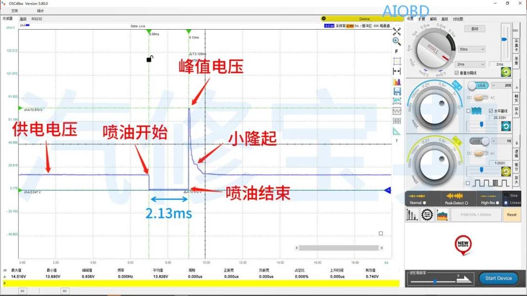 微信图片_20200826152324.jpg