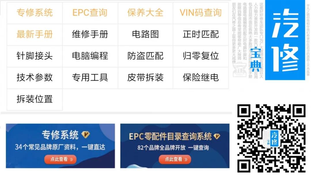 微信图片_20200924140914.jpg