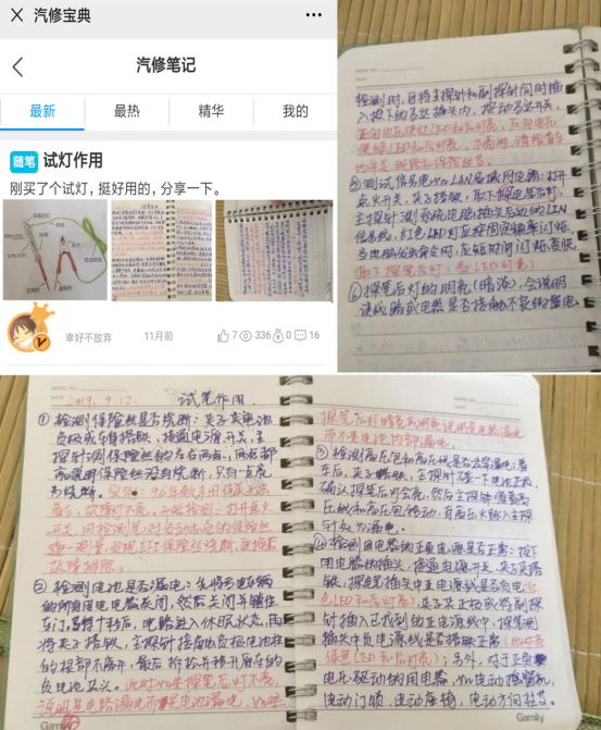 微信图片_20200918094811.png
