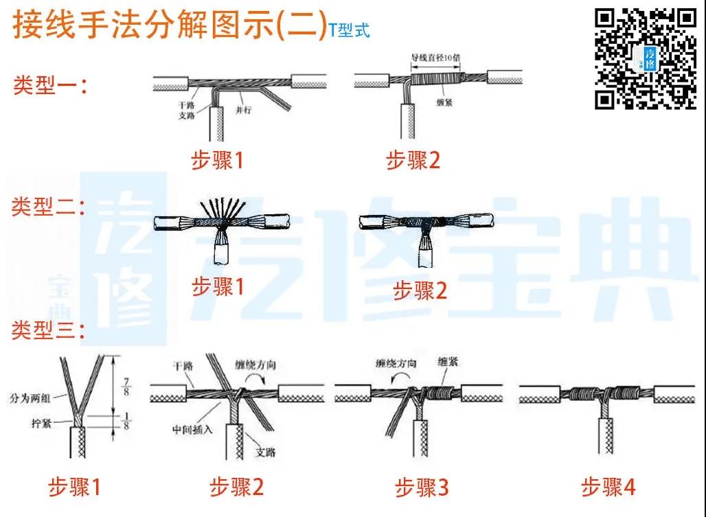 微信图片_20210107145944.jpg