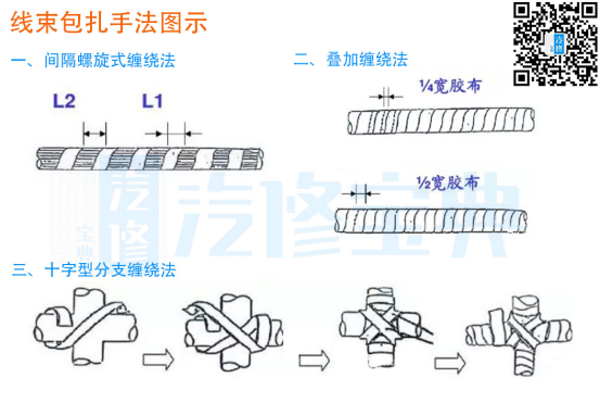 微信图片_20210107145906.png