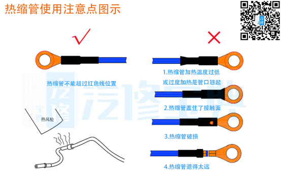 微信图片_20210107145855.png