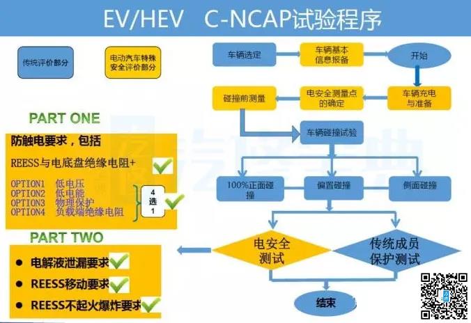 微信图片_20210107154537.jpg