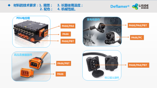 微信图片_20210107154543.png