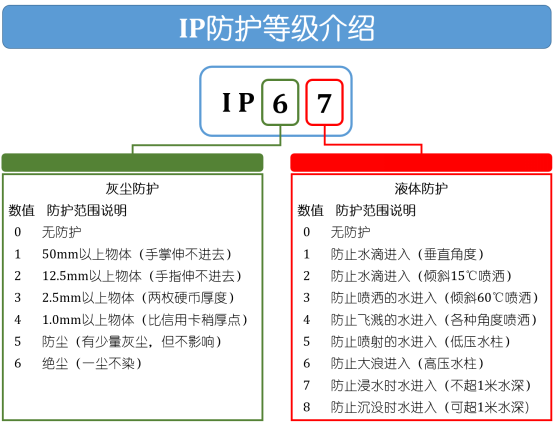 微信图片_20210107154549.png