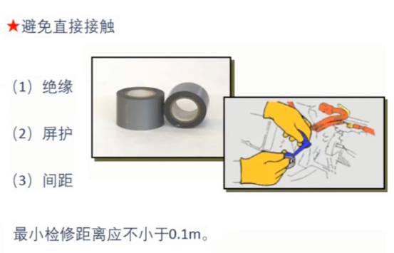 微信图片_20210107154449.png