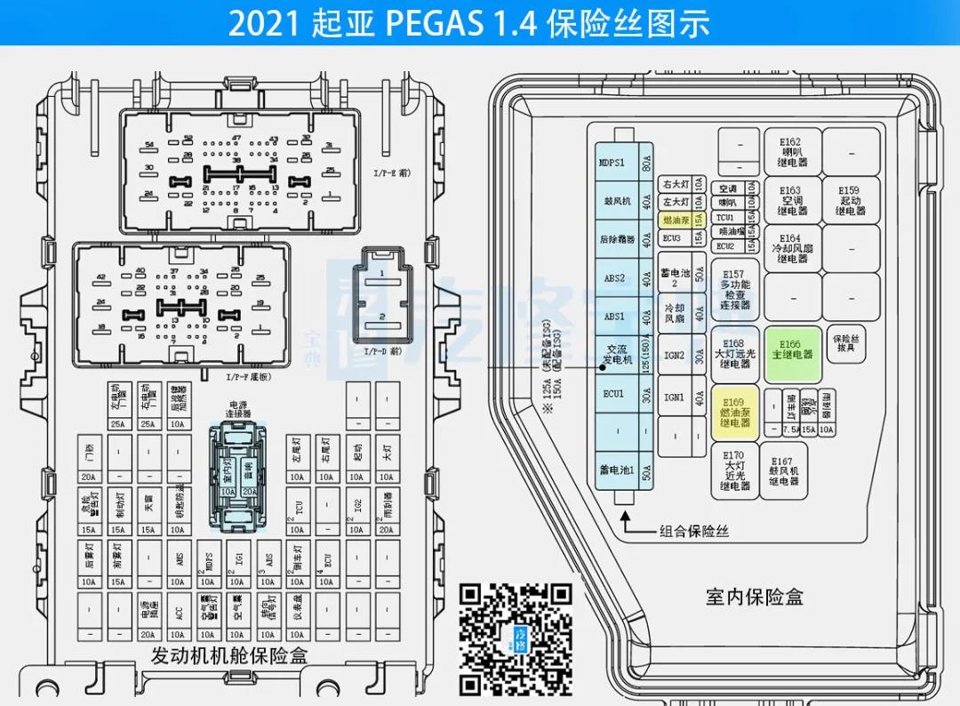 微信图片_20210324094451.jpg