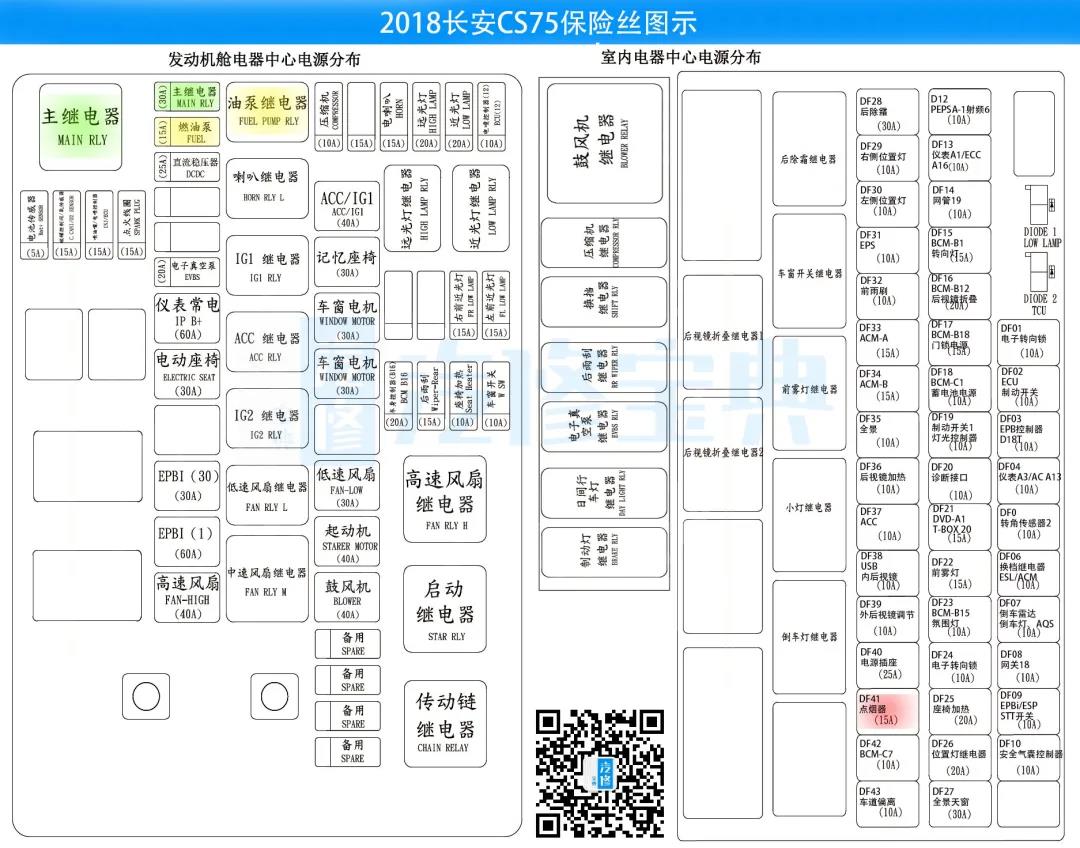 微信图片_20210324094405.jpg