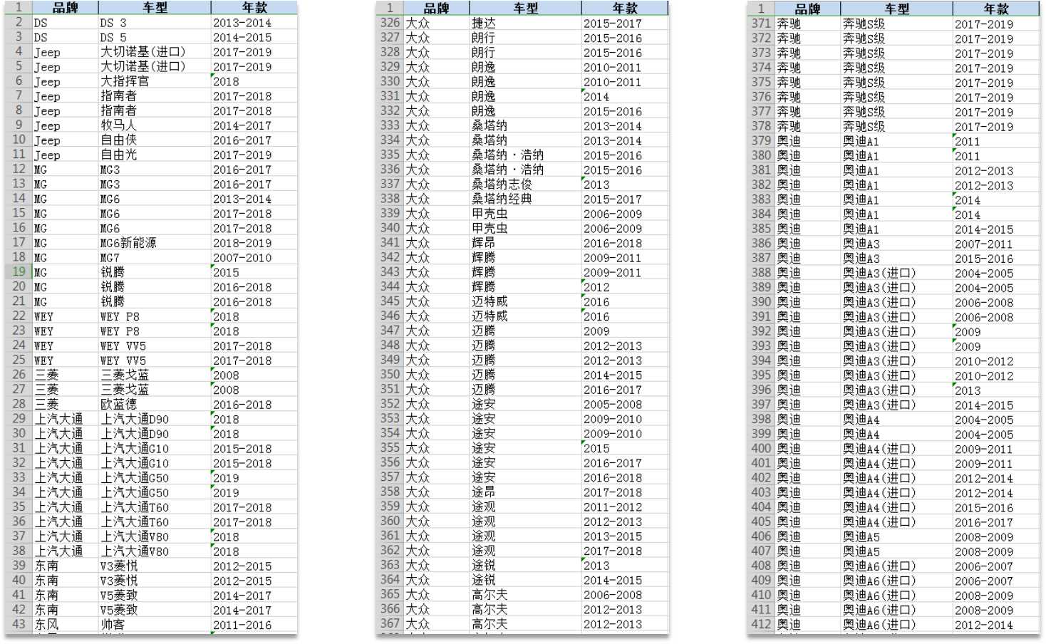 手册截取1.jpg