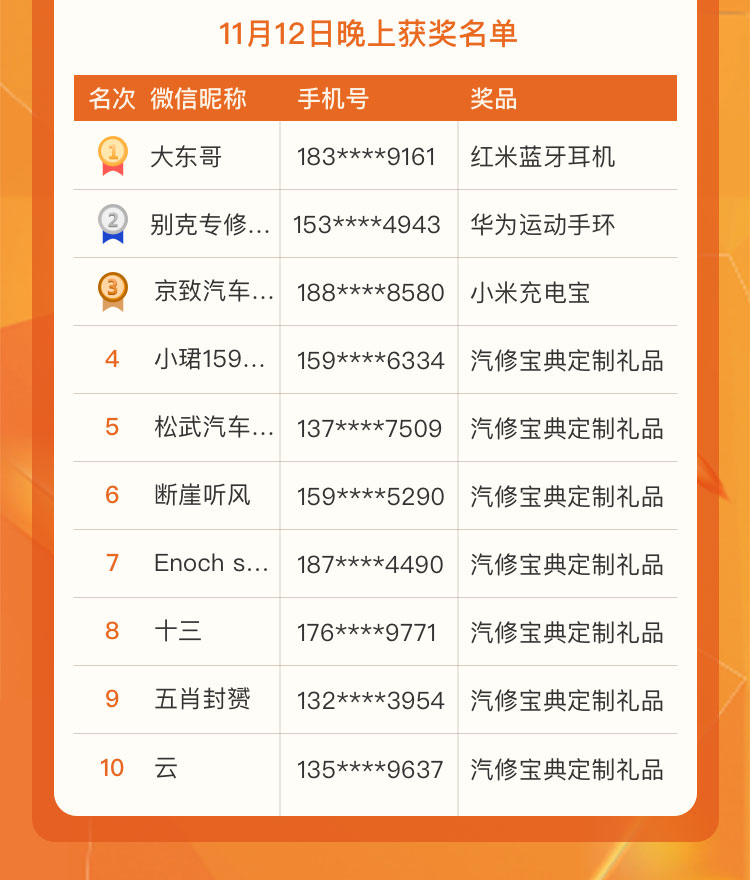 海报_06.jpg