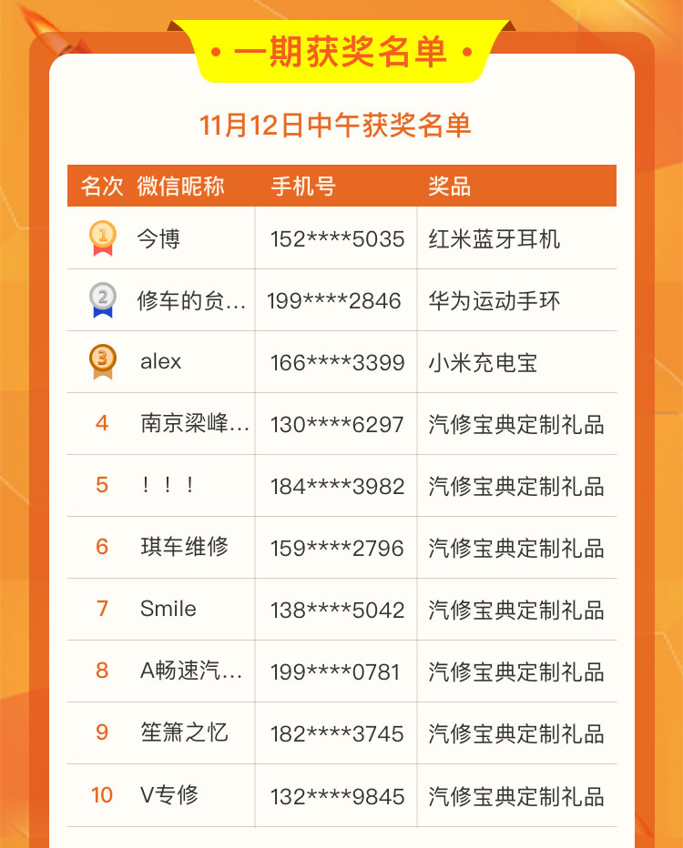 海报_05.jpg